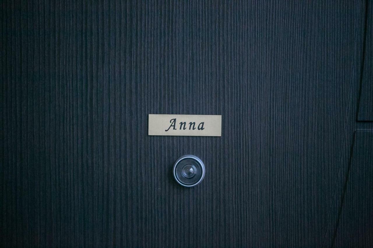 Апартаменти Anna Нікіті Екстер'єр фото